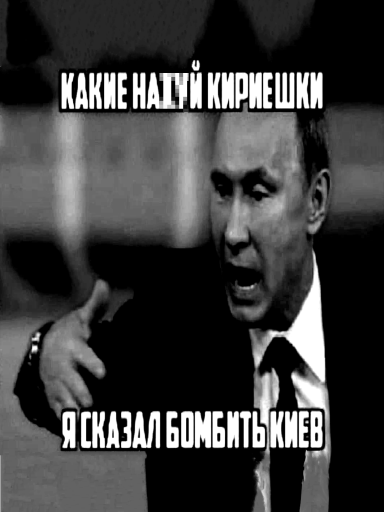 Нинтендо