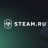 STEAM.RU